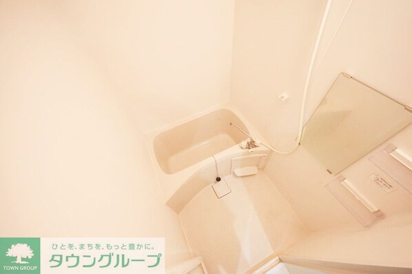 フォルトゥーナ大船の物件内観写真